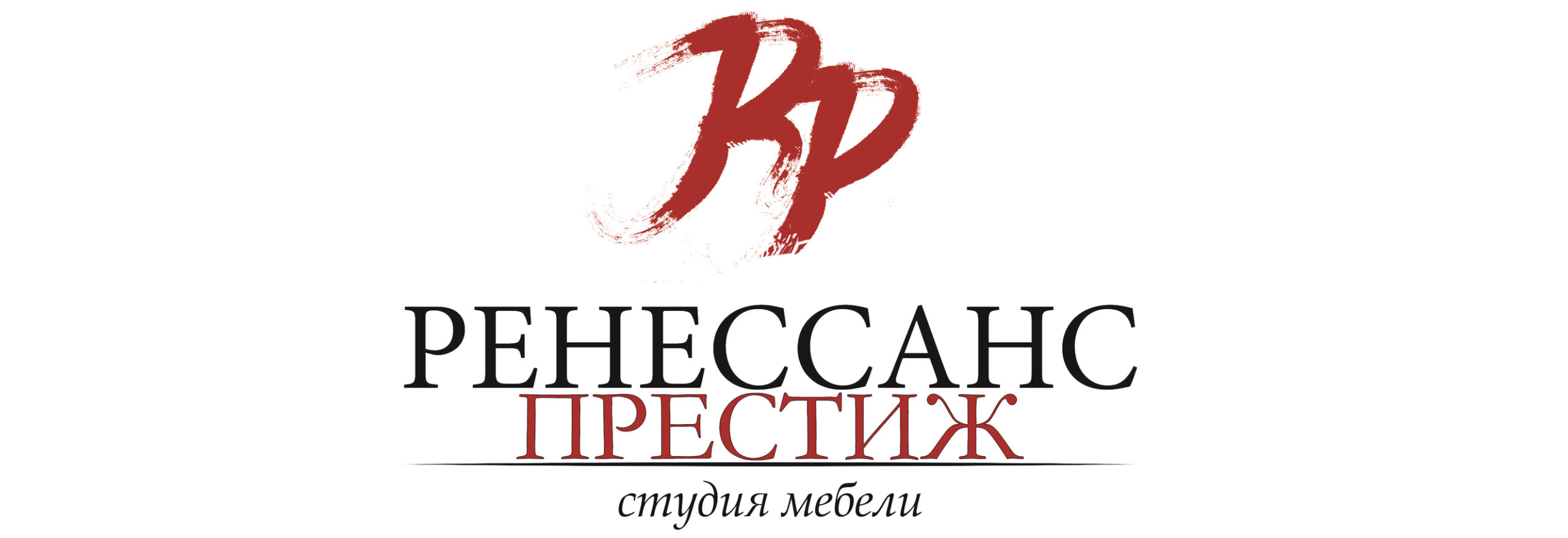 Наша команда